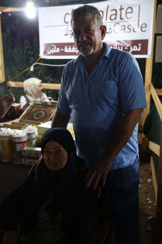 ����� ������ �� ������ ������� ������ ٢٠١٧ 